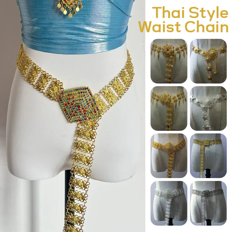 Body Jewelry - 1PC Metall Thailand Taille Kette Frauen